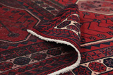 Afshar - Sirjan Perser Teppich 260x147 - Abbildung 5
