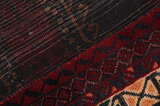 Afshar - Sirjan Perser Teppich 230x145 - Abbildung 6