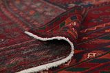Afshar - Sirjan Perser Teppich 242x148 - Abbildung 5