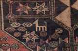 Afshar - Sirjan Perser Teppich 207x123 - Abbildung 10