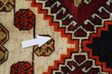 Yalameh - Qashqai Perser Teppich 218x139 - Abbildung 18