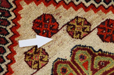 Yalameh - Qashqai Perser Teppich 218x139 - Abbildung 17