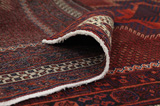 Afshar - Sirjan Perser Teppich 220x145 - Abbildung 5