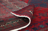 Afshar - Sirjan Perser Teppich 230x168 - Abbildung 5