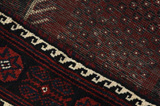 Afshar - Sirjan Perser Teppich 226x132 - Abbildung 6