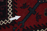 Enjelas - Hamadan Perser Teppich 236x147 - Abbildung 18