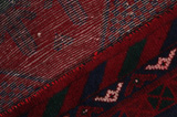 Afshar - Sirjan Perser Teppich 225x147 - Abbildung 6