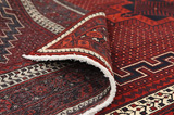 Afshar - Sirjan Perser Teppich 245x155 - Abbildung 5
