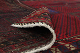 Afshar - Sirjan Perser Teppich 222x136 - Abbildung 5