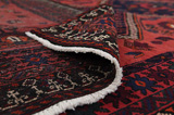 Afshar - Sirjan Perser Teppich 233x148 - Abbildung 5