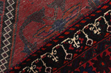 Afshar - Sirjan Perser Teppich 233x148 - Abbildung 6