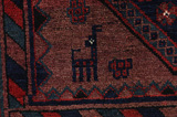 Afshar - Sirjan Perser Teppich 230x148 - Abbildung 10