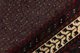 Afshar - Sirjan Perser Teppich 257x156 - Abbildung 6