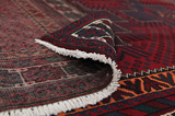 Afshar - Sirjan Perser Teppich 243x147 - Abbildung 5