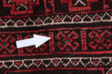 Baluch - Turkaman Perser Teppich 203x113 - Abbildung 17
