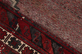 Afshar - Sirjan Perser Teppich 237x151 - Abbildung 6