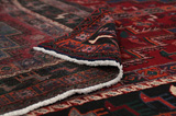 Afshar - Sirjan Perser Teppich 241x153 - Abbildung 5
