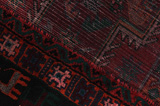 Afshar - Sirjan Perser Teppich 241x153 - Abbildung 6