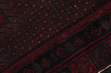 Afshar - Sirjan Perser Teppich 237x143 - Abbildung 6