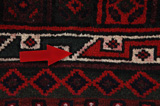 Afshar - Sirjan Perser Teppich 237x143 - Abbildung 17