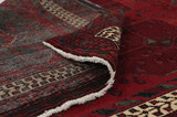 Afshar - Sirjan Perser Teppich 236x145 - Abbildung 5