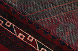Afshar - Sirjan Perser Teppich 249x146 - Abbildung 6