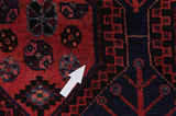 Afshar - Sirjan Perser Teppich 232x151 - Abbildung 17