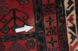 Afshar - Sirjan Perser Teppich 268x158 - Abbildung 17