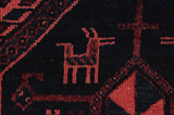 Afshar - Sirjan Perser Teppich 232x137 - Abbildung 10