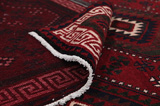 Afshar - Sirjan Perser Teppich 248x161 - Abbildung 5