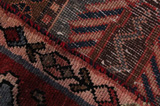 Bakhtiari Perser Teppich 236x154 - Abbildung 6