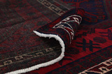 Afshar - Sirjan Perser Teppich 250x156 - Abbildung 5
