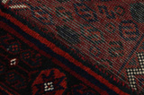Afshar - Sirjan Perser Teppich 228x139 - Abbildung 6