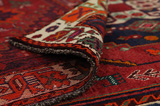 Qashqai - Shiraz Perser Teppich 300x147 - Abbildung 5