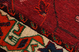 Qashqai - Shiraz Perser Teppich 300x147 - Abbildung 6