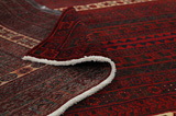 Sirjan - Afshar Perser Teppich 253x165 - Abbildung 5
