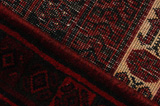 Sirjan - Afshar Perser Teppich 253x165 - Abbildung 6