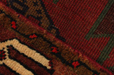 Lori - Bakhtiari Perser Teppich 223x160 - Abbildung 6