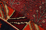 Qashqai - Shiraz Perser Teppich 257x150 - Abbildung 6