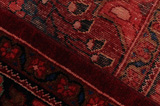 Lilian - Sarough Perser Teppich 334x224 - Abbildung 6