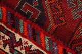 Qashqai - Shiraz Perser Teppich 288x153 - Abbildung 6