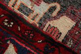 Nahavand - Hamadan Perser Teppich 300x160 - Abbildung 6