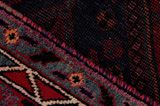 Afshar - Sirjan Perser Teppich 236x148 - Abbildung 6