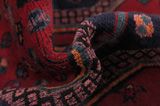 Afshar - Sirjan Perser Teppich 236x148 - Abbildung 7