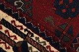 Lori - Qashqai Perser Teppich 240x144 - Abbildung 6