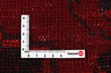 Lori - Bakhtiari Perser Teppich 208x161 - Abbildung 4
