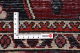 Bakhtiari Perser Teppich 304x208 - Abbildung 4