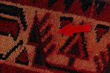 Lori - old Perser Teppich 243x150 - Abbildung 18