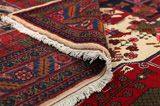 Koliai - Kurdi Perser Teppich 257x164 - Abbildung 5