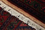 Koliai - Kurdi Perser Teppich 257x164 - Abbildung 6